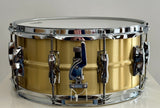 Tarola Yamaha Recording Custom Brass 14x6.5