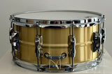 Tarola Yamaha Recording Custom Brass 14x6.5