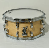 Tarola Yamaha Tour Custom 14x6.5 Butterscotch Satin